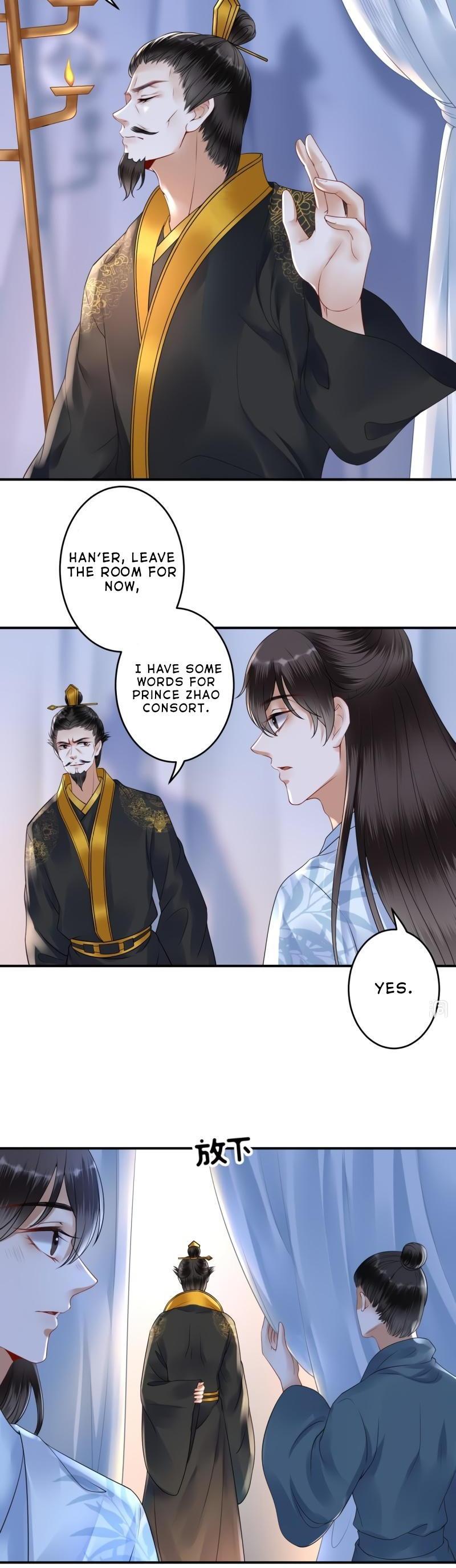 It’s Too Hard to Chase the Tsundere Prince Chapter 126 page 11 - Chapter 126