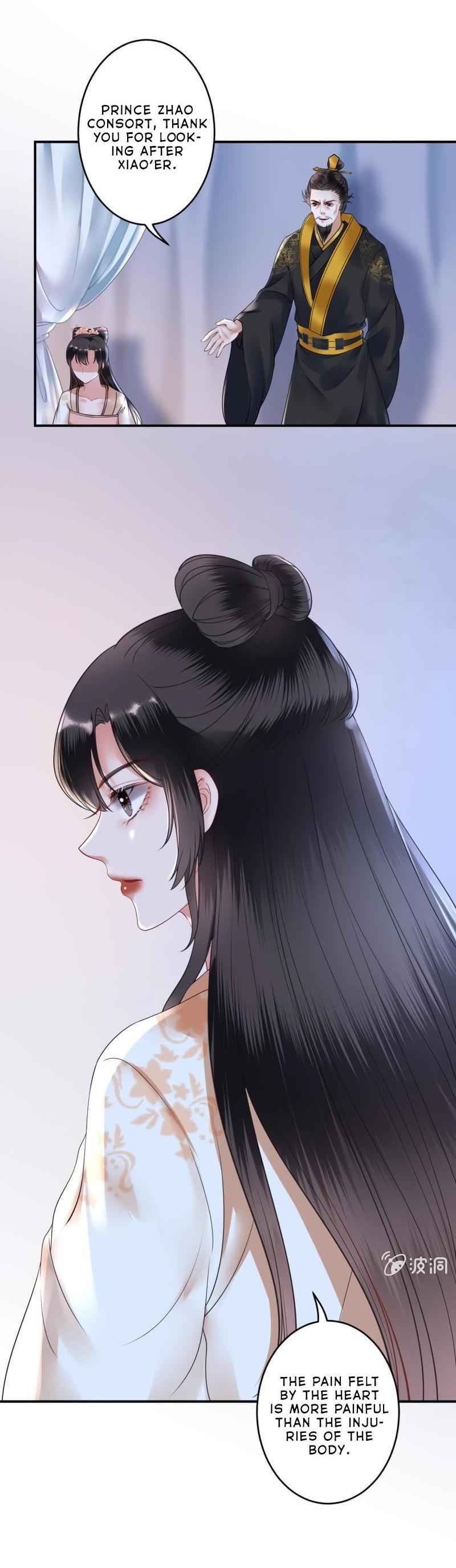 It’s Too Hard to Chase the Tsundere Prince Chapter 126 page 12 - Chapter 126