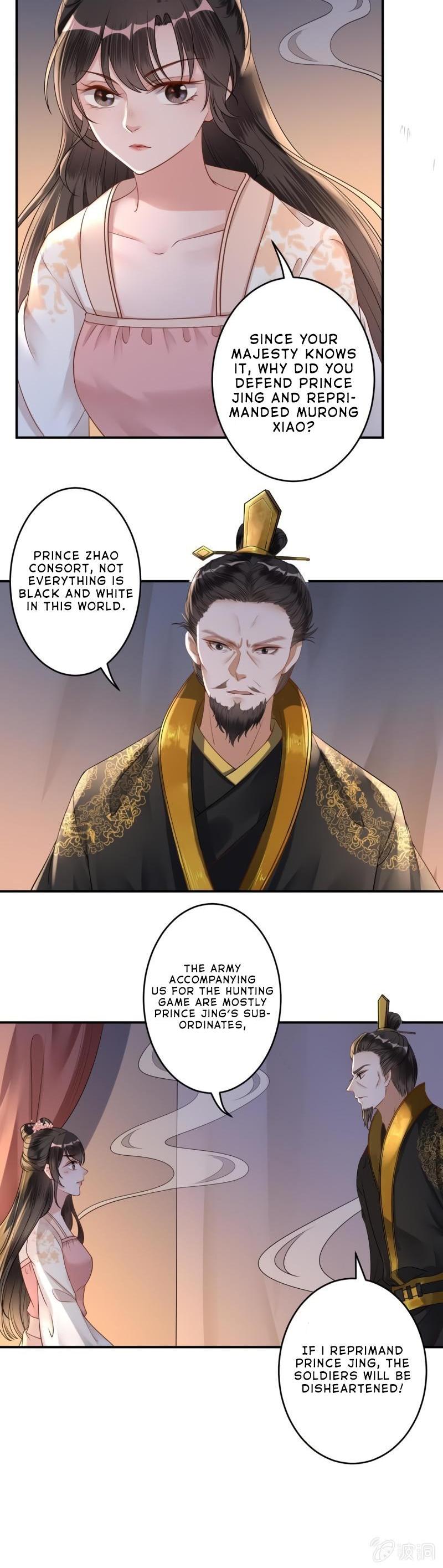 It’s Too Hard to Chase the Tsundere Prince Chapter 126 page 15 - Chapter 126