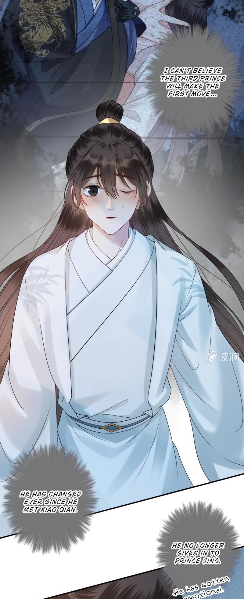 It’s Too Hard to Chase the Tsundere Prince Chapter 126 page 4 - Chapter 126