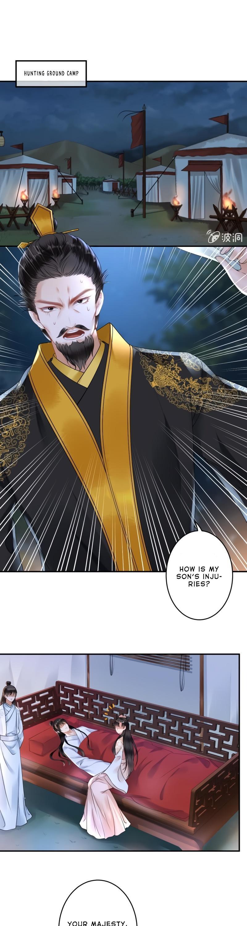 It’s Too Hard to Chase the Tsundere Prince Chapter 126 page 6 - Chapter 126