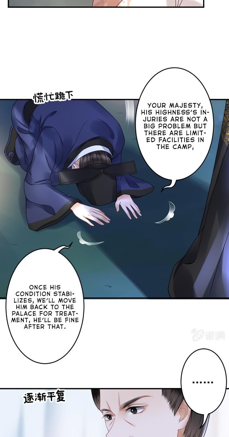 It’s Too Hard to Chase the Tsundere Prince Chapter 126 page 8 - Chapter 126