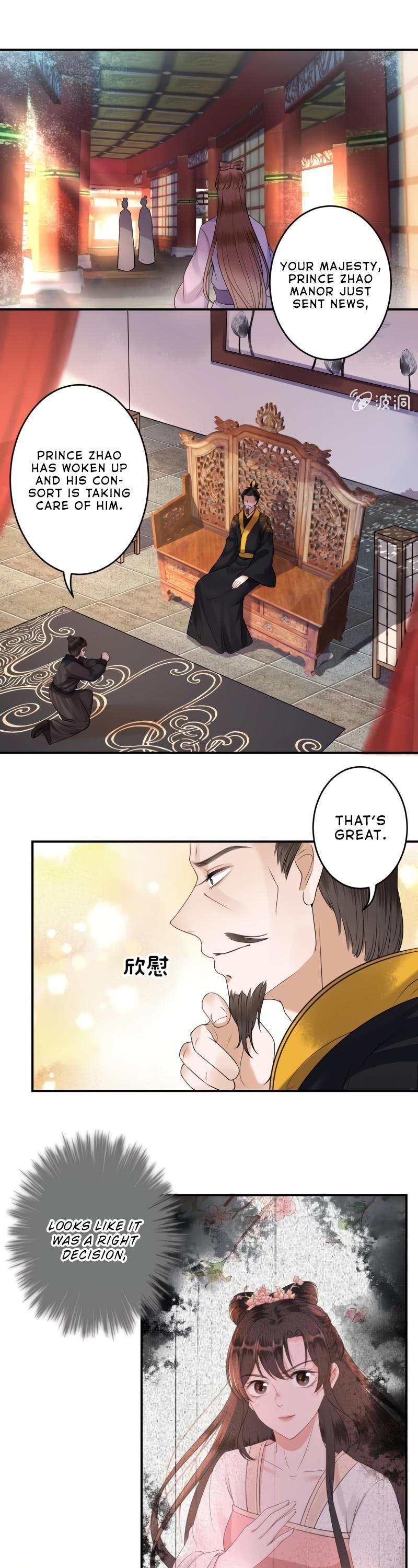It’s Too Hard to Chase the Tsundere Prince Chapter 127 page 10 - Chapter 127