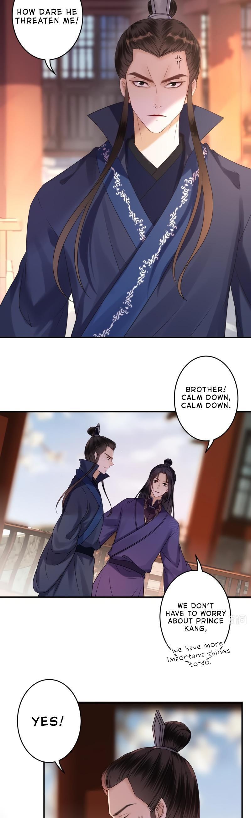 It’s Too Hard to Chase the Tsundere Prince Chapter 127 page 16 - Chapter 127