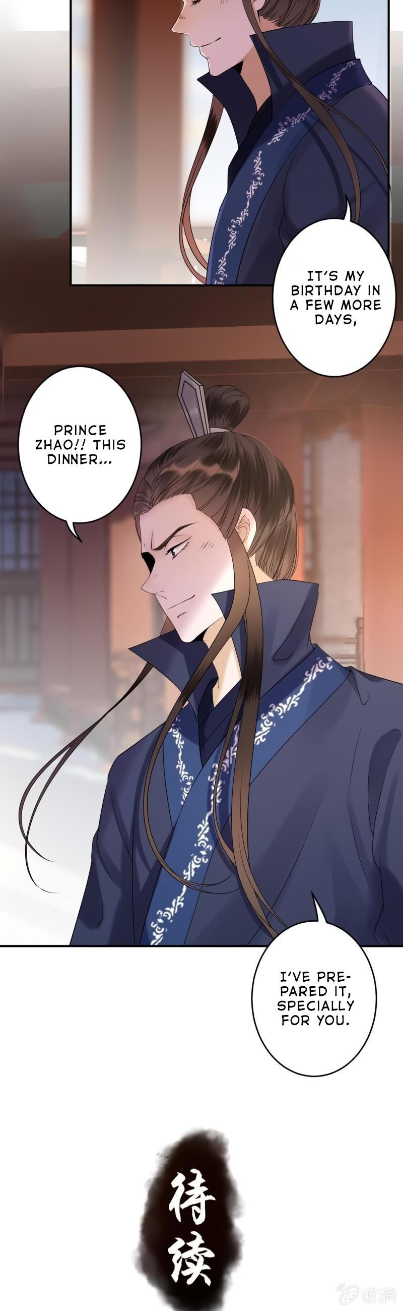It’s Too Hard to Chase the Tsundere Prince Chapter 127 page 17 - Chapter 127