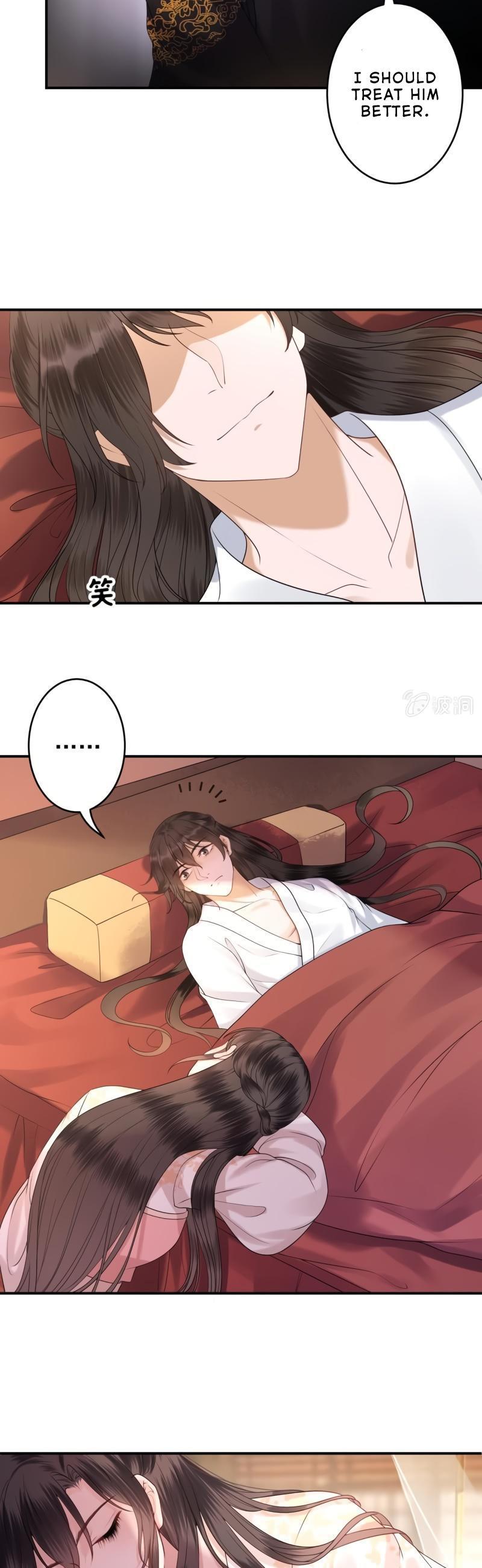 It’s Too Hard to Chase the Tsundere Prince Chapter 127 page 4 - Chapter 127