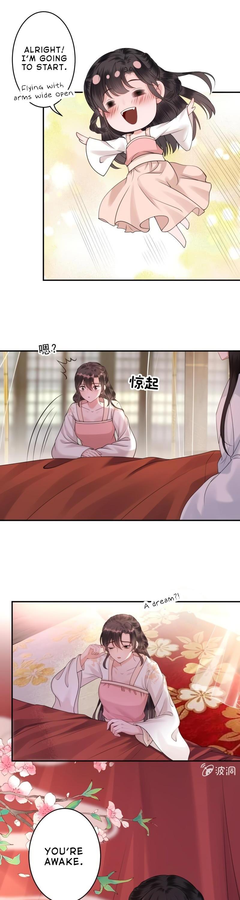It’s Too Hard to Chase the Tsundere Prince Chapter 127 page 7 - Chapter 127