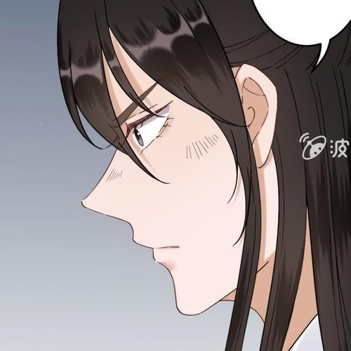 It’s Too Hard to Chase the Tsundere Prince Chapter 128 cover