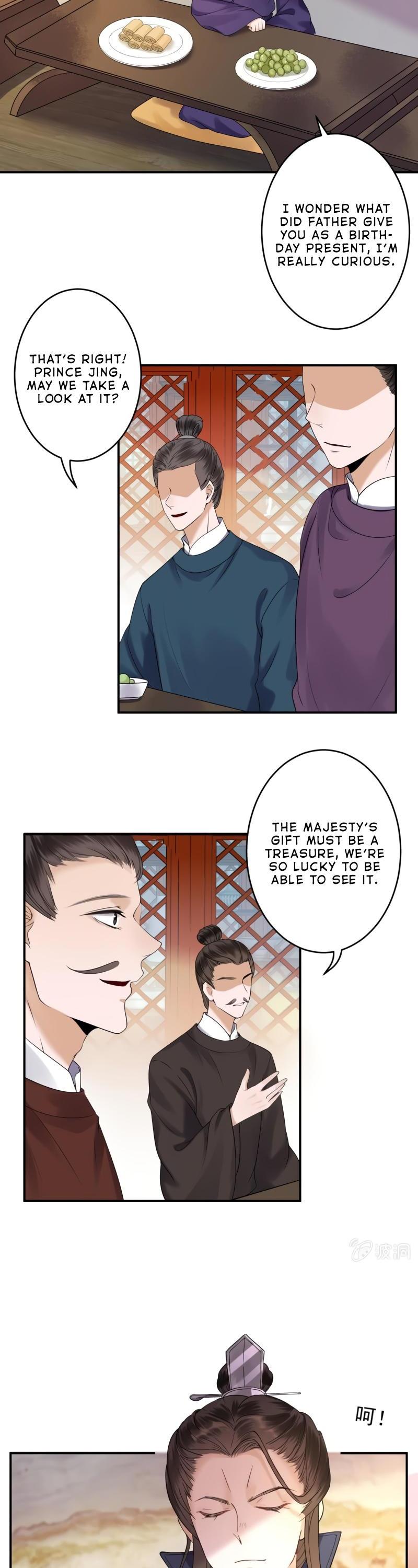 It’s Too Hard to Chase the Tsundere Prince Chapter 129 page 15 - Chapter 129