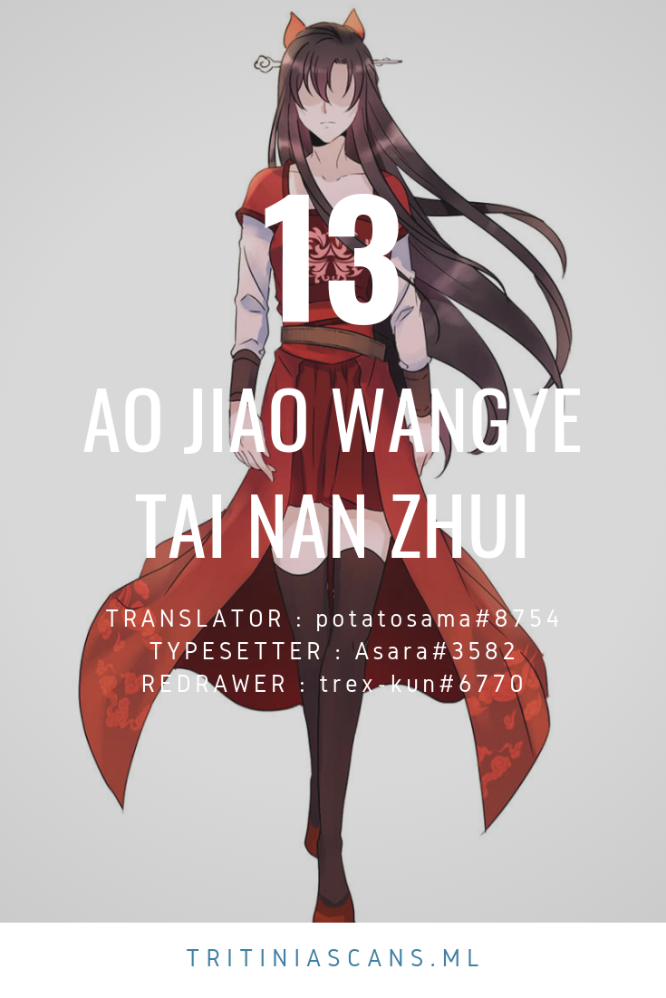 It’s Too Hard to Chase the Tsundere Prince Chapter 13 page 1 - Chapter 13: What happened last night