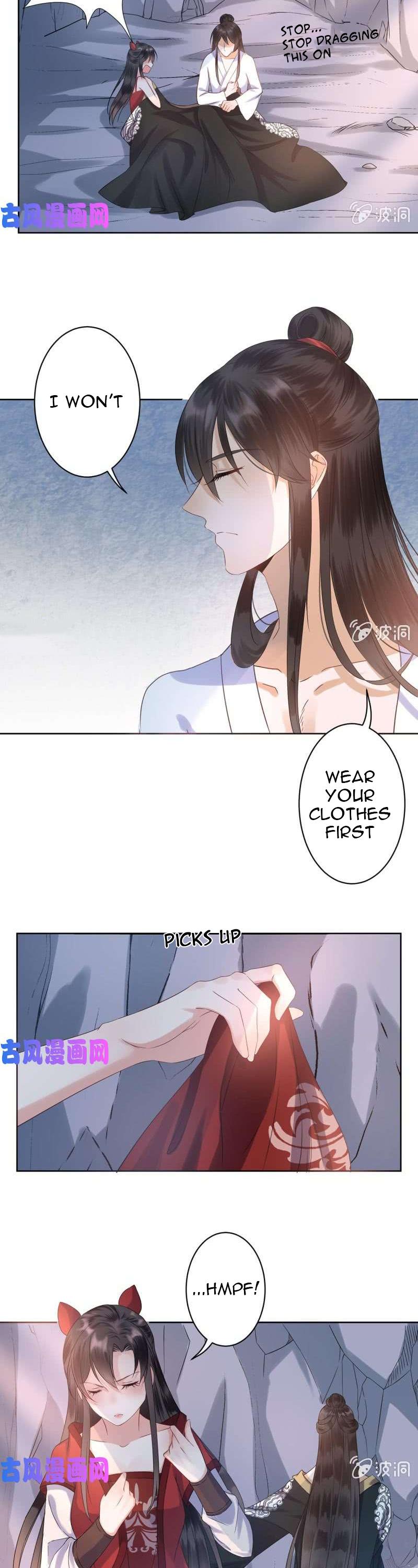 It’s Too Hard to Chase the Tsundere Prince Chapter 13 page 13 - Chapter 13: What happened last night