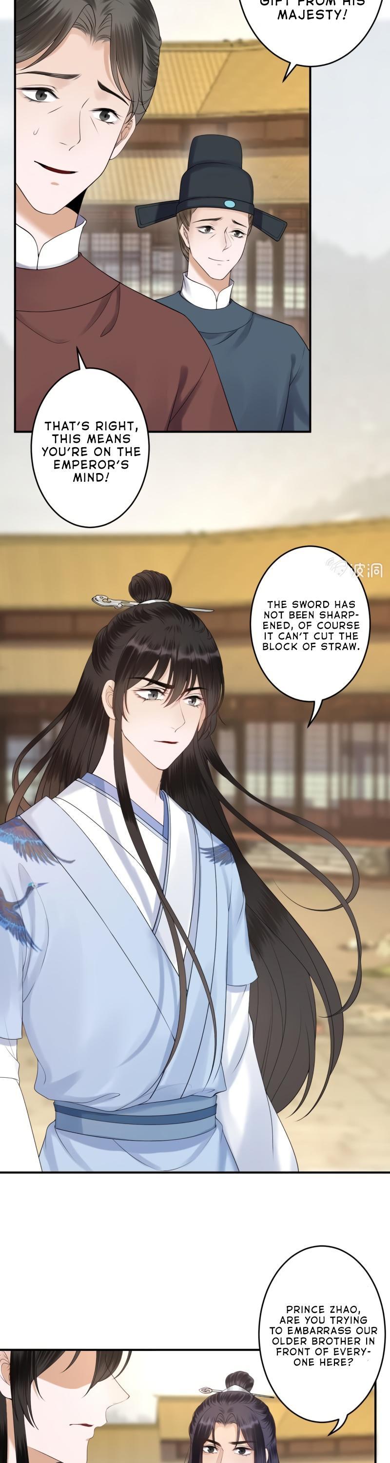 It’s Too Hard to Chase the Tsundere Prince Chapter 130 page 12 - Chapter 130