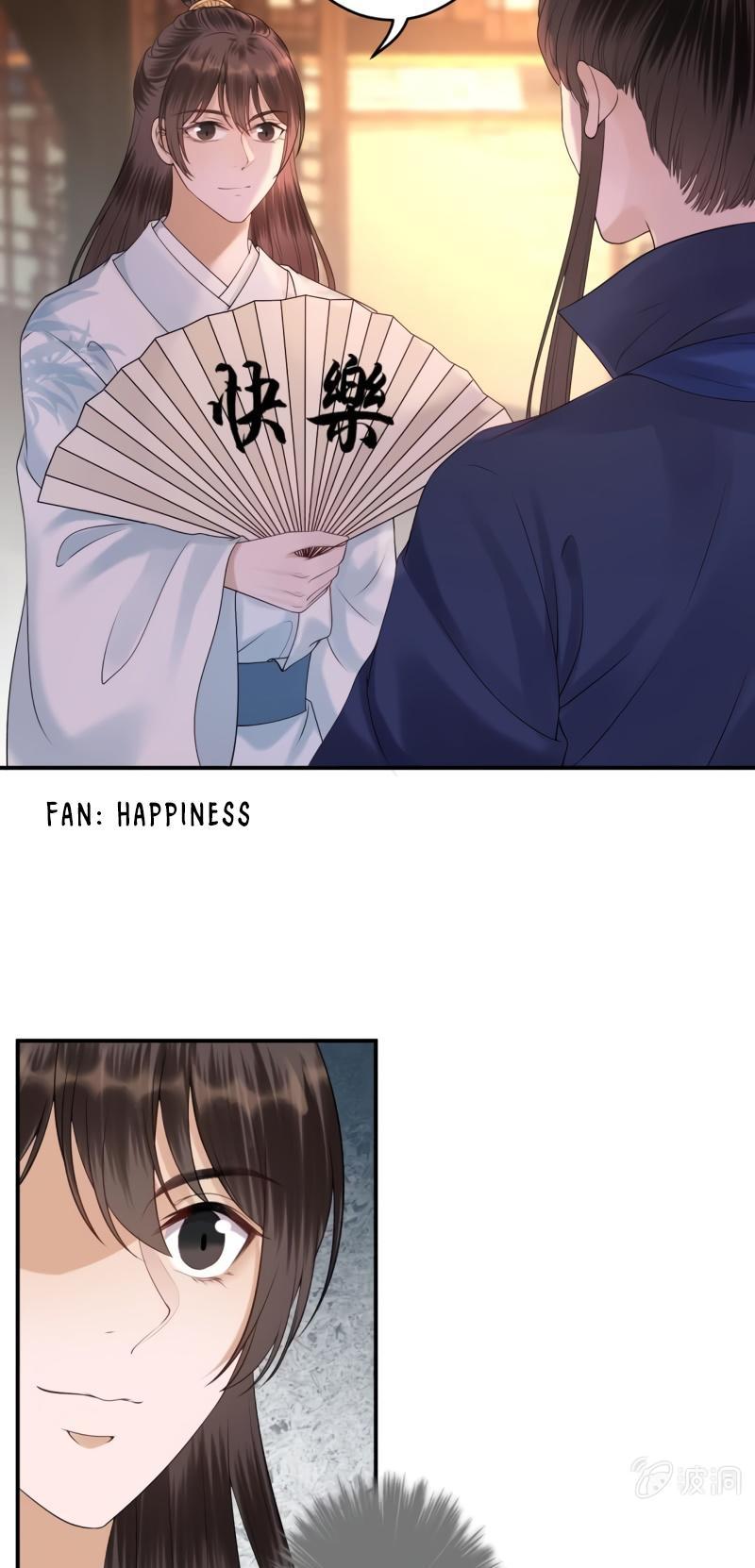 It’s Too Hard to Chase the Tsundere Prince Chapter 130 page 14 - Chapter 130