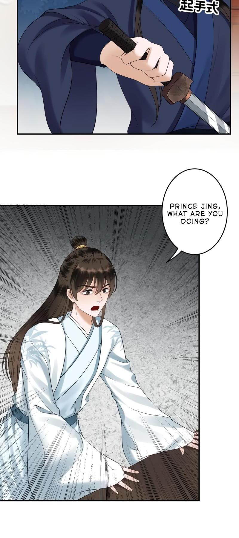 It’s Too Hard to Chase the Tsundere Prince Chapter 130 page 5 - Chapter 130