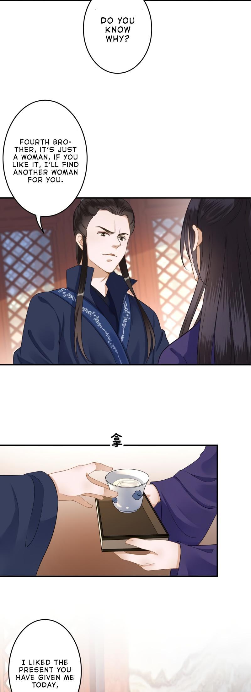 It’s Too Hard to Chase the Tsundere Prince Chapter 131 page 12 - Chapter 131