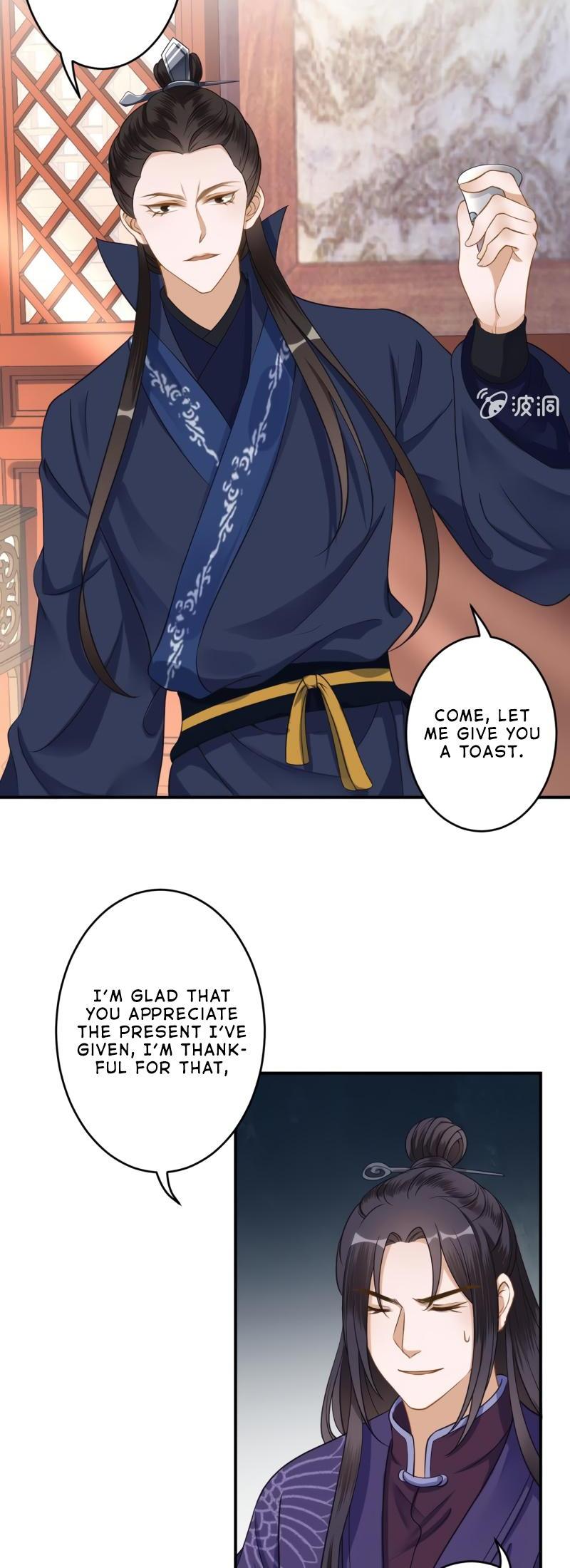 It’s Too Hard to Chase the Tsundere Prince Chapter 131 page 13 - Chapter 131