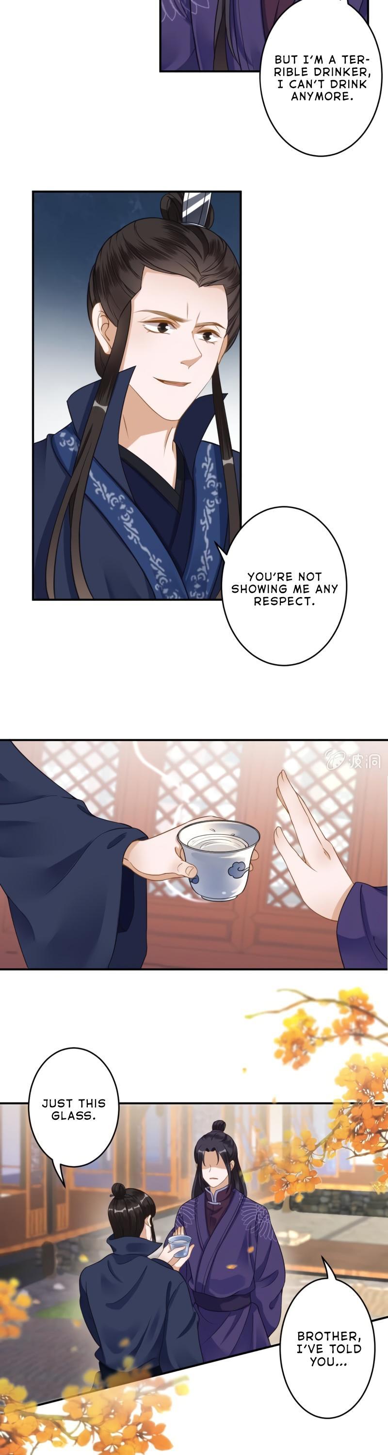 It’s Too Hard to Chase the Tsundere Prince Chapter 131 page 14 - Chapter 131