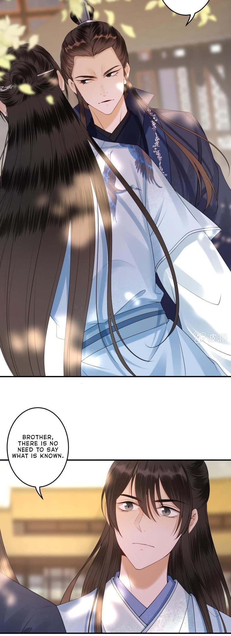 It’s Too Hard to Chase the Tsundere Prince Chapter 131 page 4 - Chapter 131