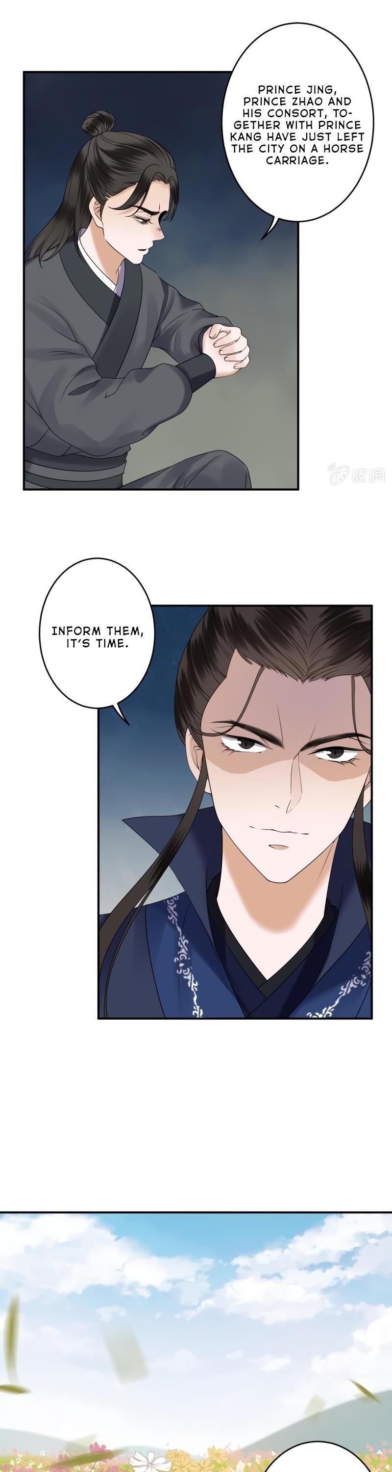 It’s Too Hard to Chase the Tsundere Prince Chapter 132 page 11 - Chapter 132