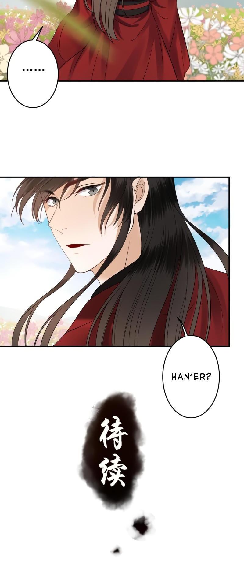 It’s Too Hard to Chase the Tsundere Prince Chapter 132 page 16 - Chapter 132