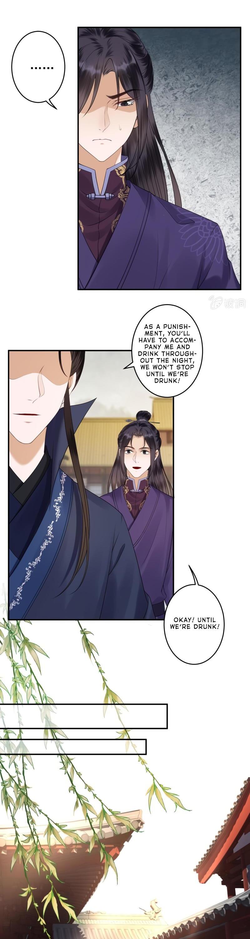 It’s Too Hard to Chase the Tsundere Prince Chapter 132 page 3 - Chapter 132