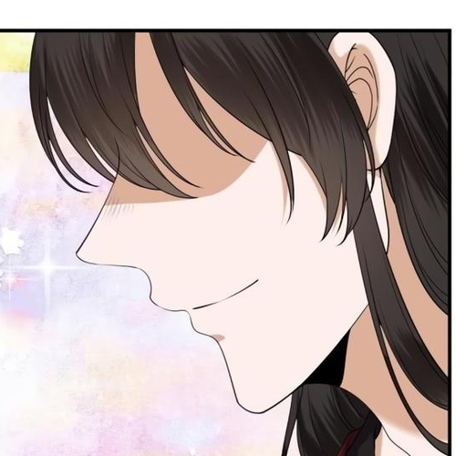 It’s Too Hard to Chase the Tsundere Prince Chapter 132 cover