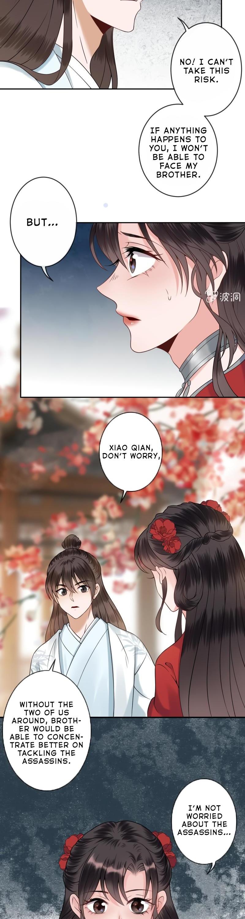 It’s Too Hard to Chase the Tsundere Prince Chapter 133 page 13 - Chapter 133