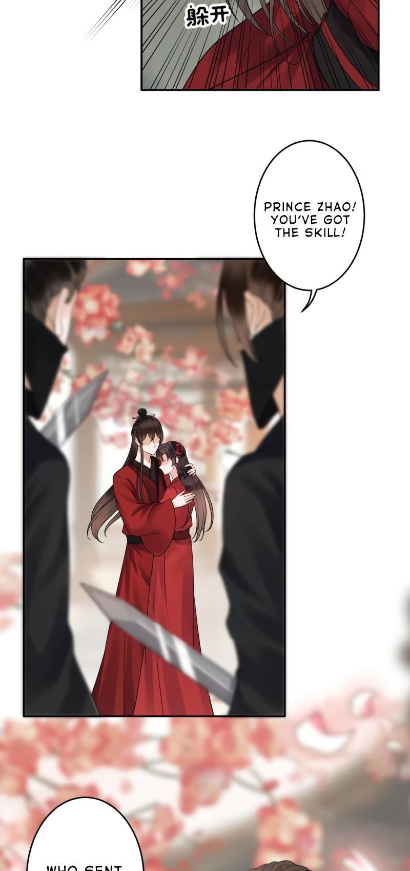 It’s Too Hard to Chase the Tsundere Prince Chapter 133 page 7 - Chapter 133