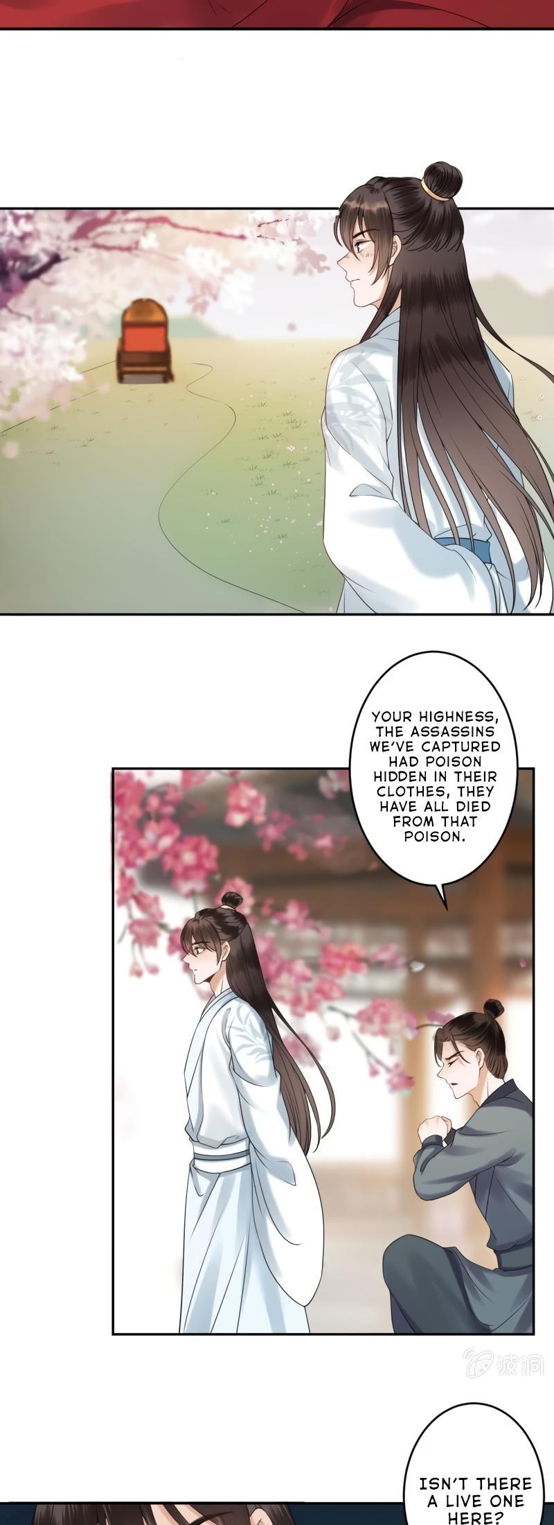 It’s Too Hard to Chase the Tsundere Prince Chapter 134 page 12 - Chapter 134