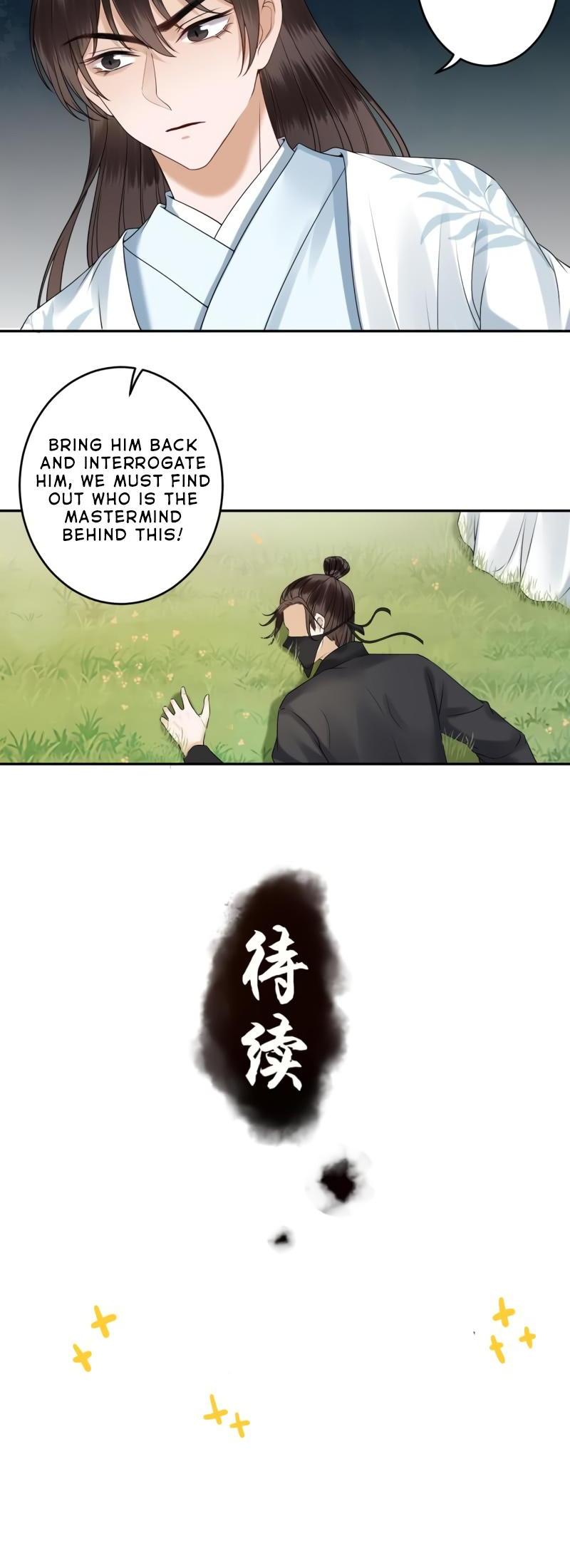 It’s Too Hard to Chase the Tsundere Prince Chapter 134 page 13 - Chapter 134