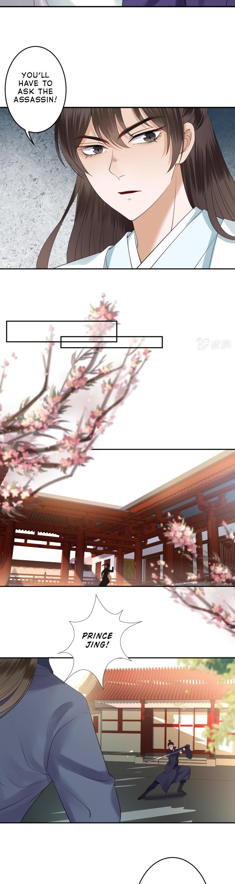 It’s Too Hard to Chase the Tsundere Prince Chapter 135 page 12 - Chapter 135