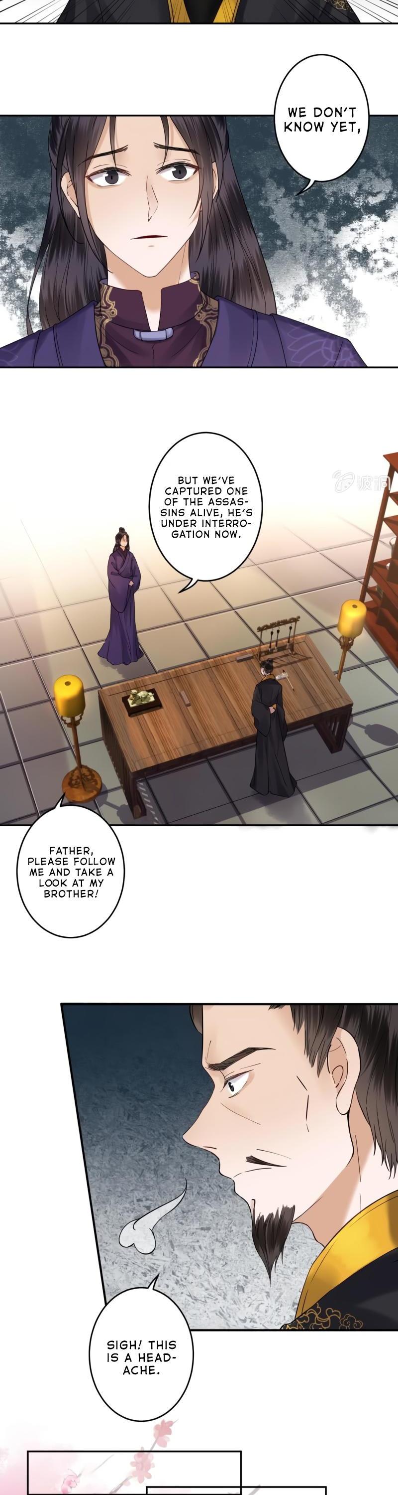 It’s Too Hard to Chase the Tsundere Prince Chapter 135 page 3 - Chapter 135