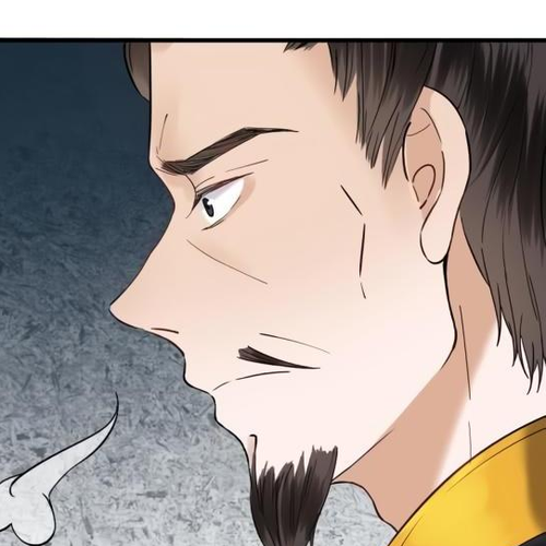 It’s Too Hard to Chase the Tsundere Prince Chapter 135 cover