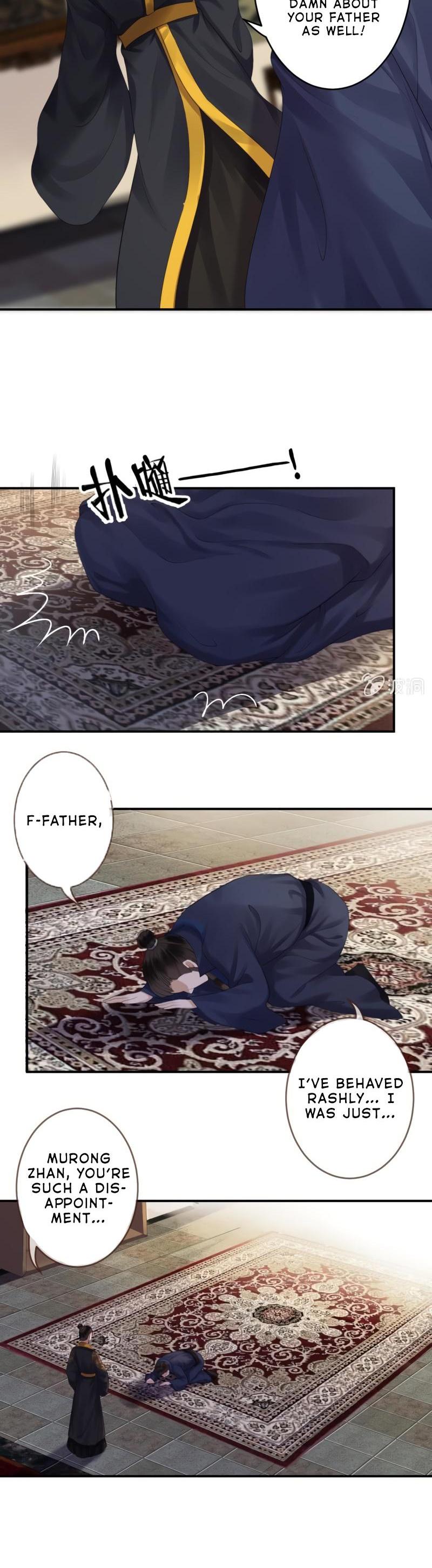 It’s Too Hard to Chase the Tsundere Prince Chapter 136 page 12 - Chapter 136