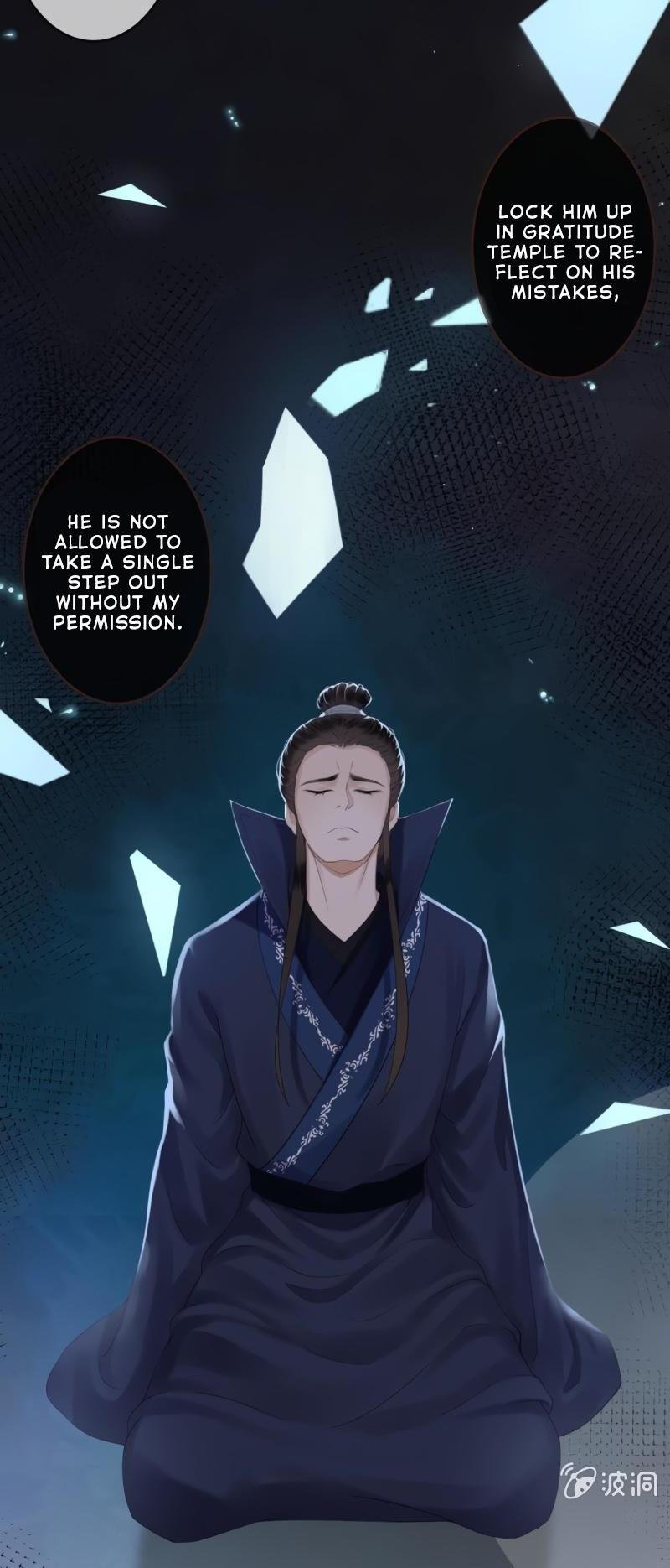 It’s Too Hard to Chase the Tsundere Prince Chapter 136 page 14 - Chapter 136