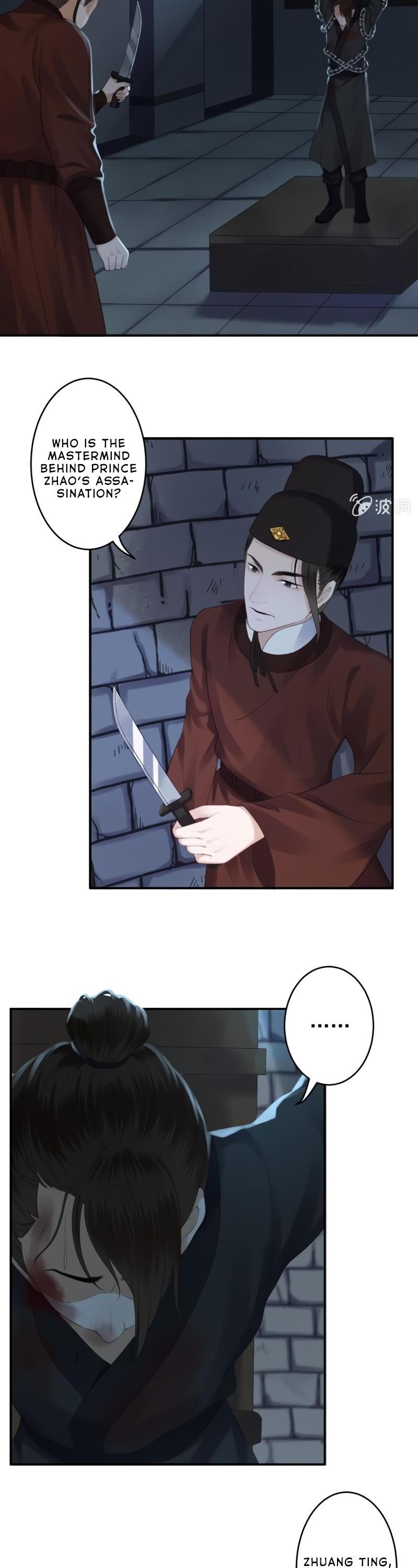 It’s Too Hard to Chase the Tsundere Prince Chapter 136 page 3 - Chapter 136