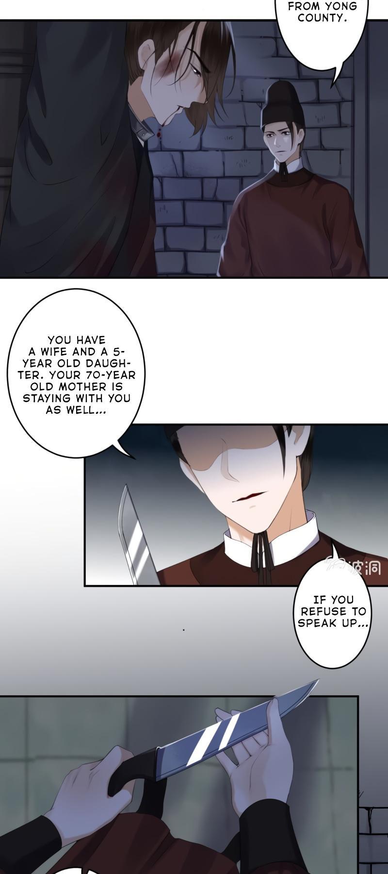 It’s Too Hard to Chase the Tsundere Prince Chapter 136 page 4 - Chapter 136
