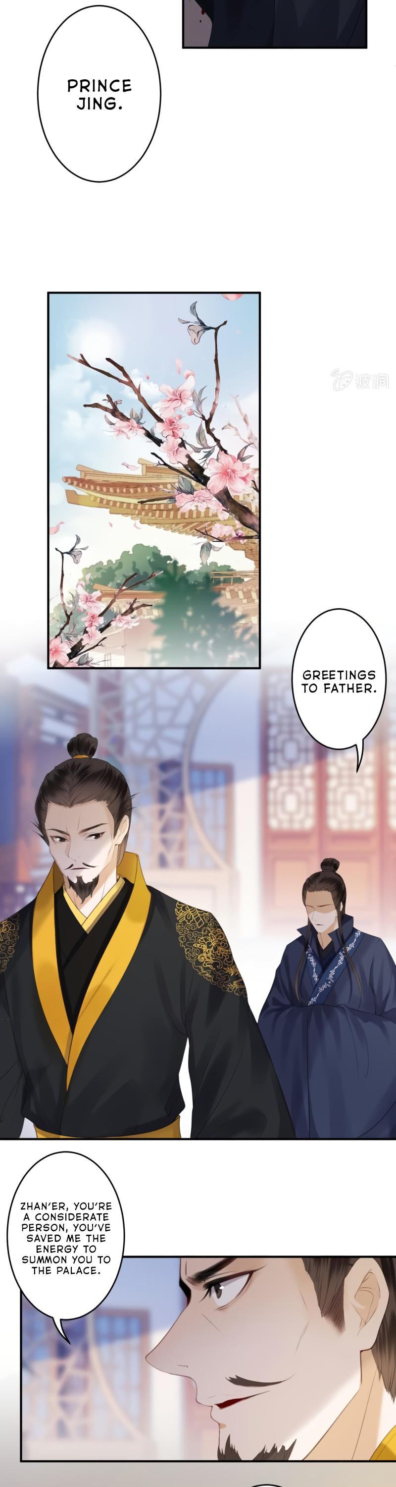 It’s Too Hard to Chase the Tsundere Prince Chapter 136 page 6 - Chapter 136