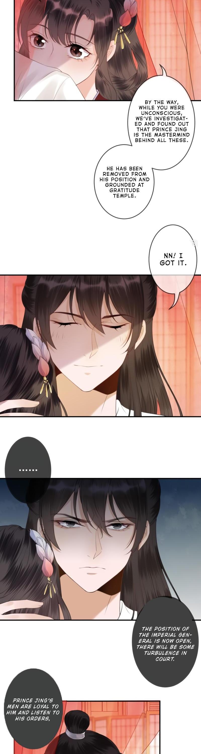 It’s Too Hard to Chase the Tsundere Prince Chapter 137 page 12 - Chapter 137