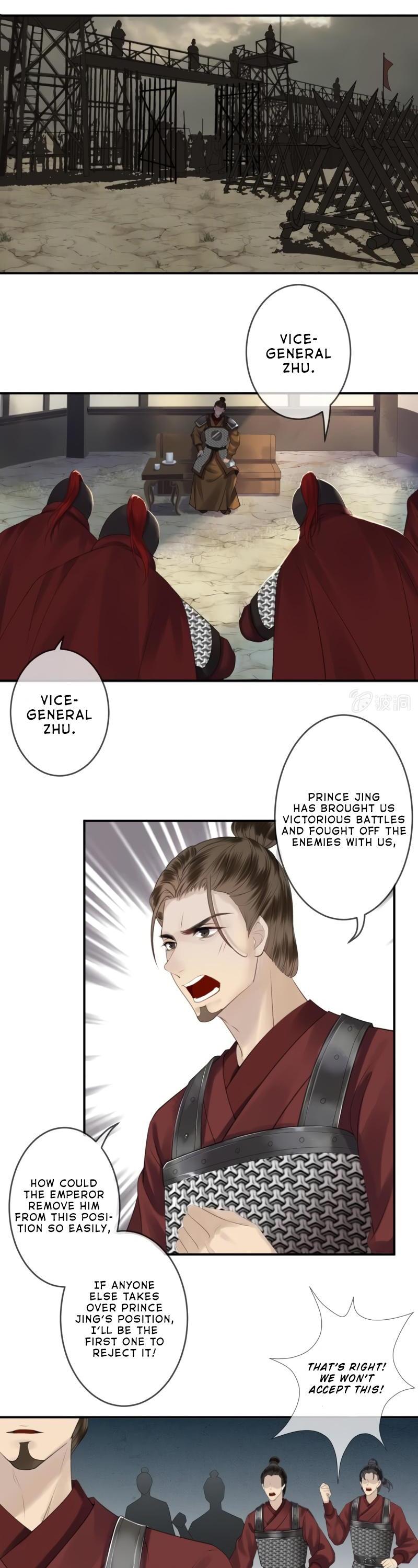 It’s Too Hard to Chase the Tsundere Prince Chapter 137 page 14 - Chapter 137
