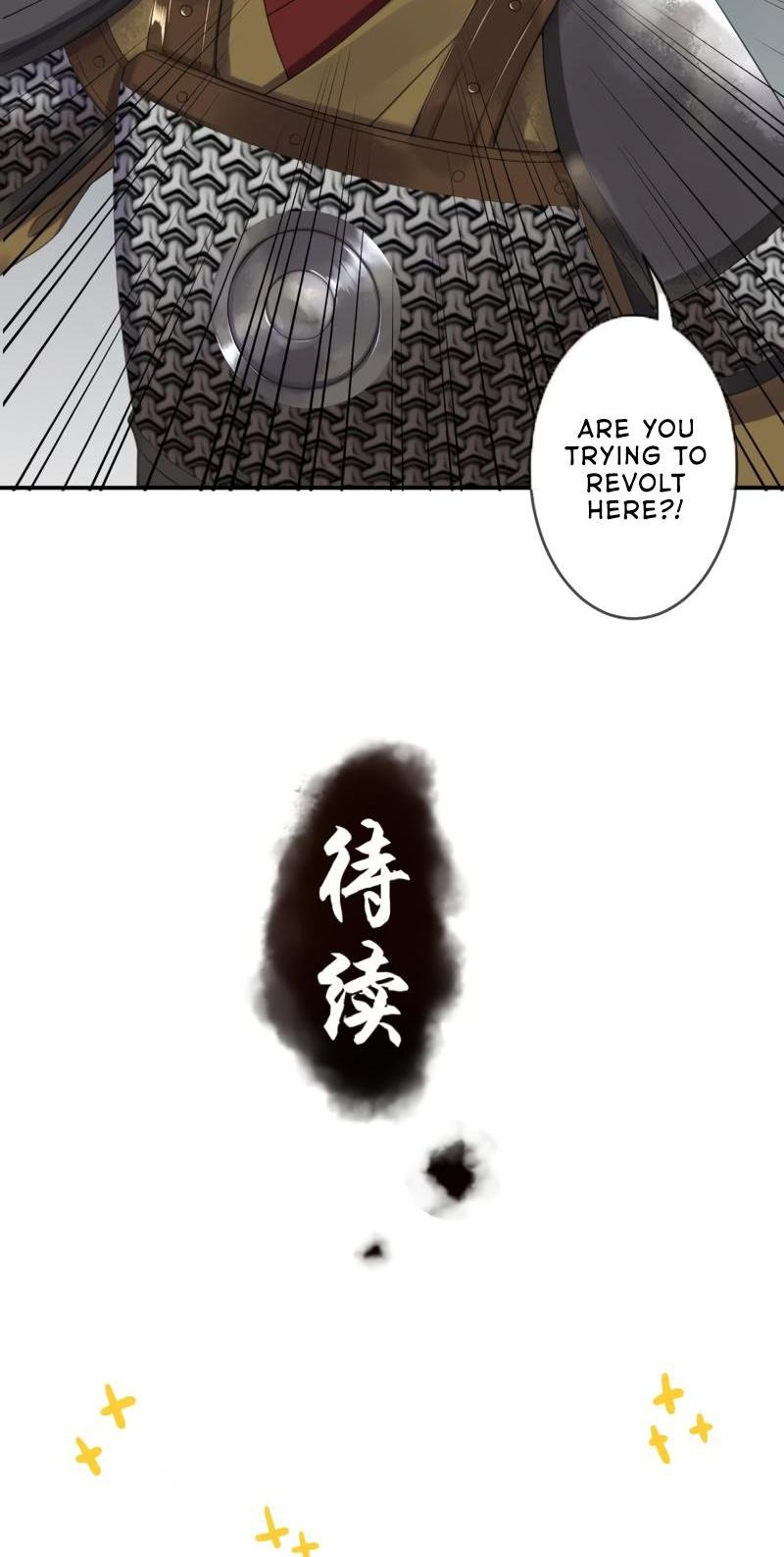 It’s Too Hard to Chase the Tsundere Prince Chapter 137 page 16 - Chapter 137