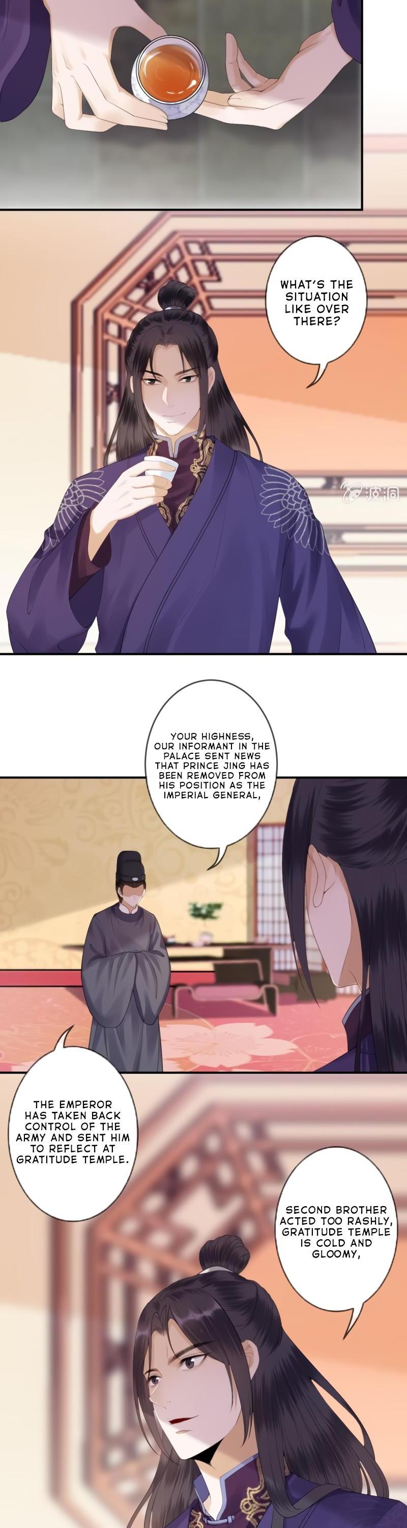 It’s Too Hard to Chase the Tsundere Prince Chapter 137 page 3 - Chapter 137