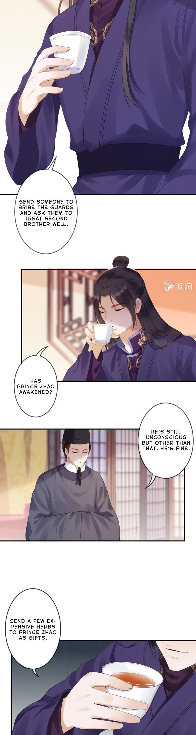It’s Too Hard to Chase the Tsundere Prince Chapter 137 page 4 - Chapter 137
