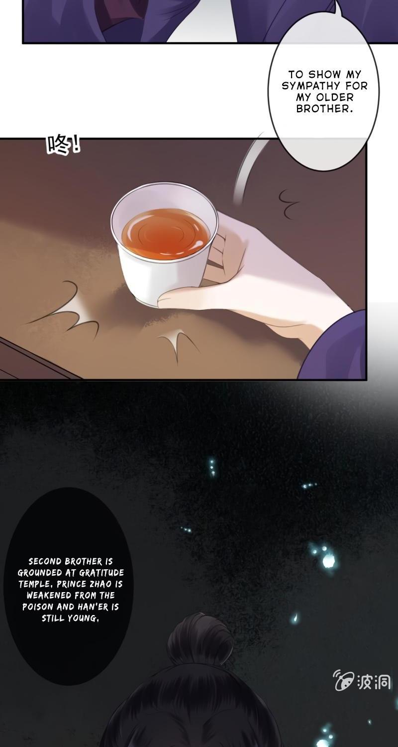 It’s Too Hard to Chase the Tsundere Prince Chapter 137 page 5 - Chapter 137