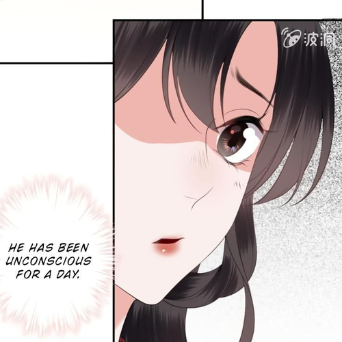 It’s Too Hard to Chase the Tsundere Prince Chapter 137 cover