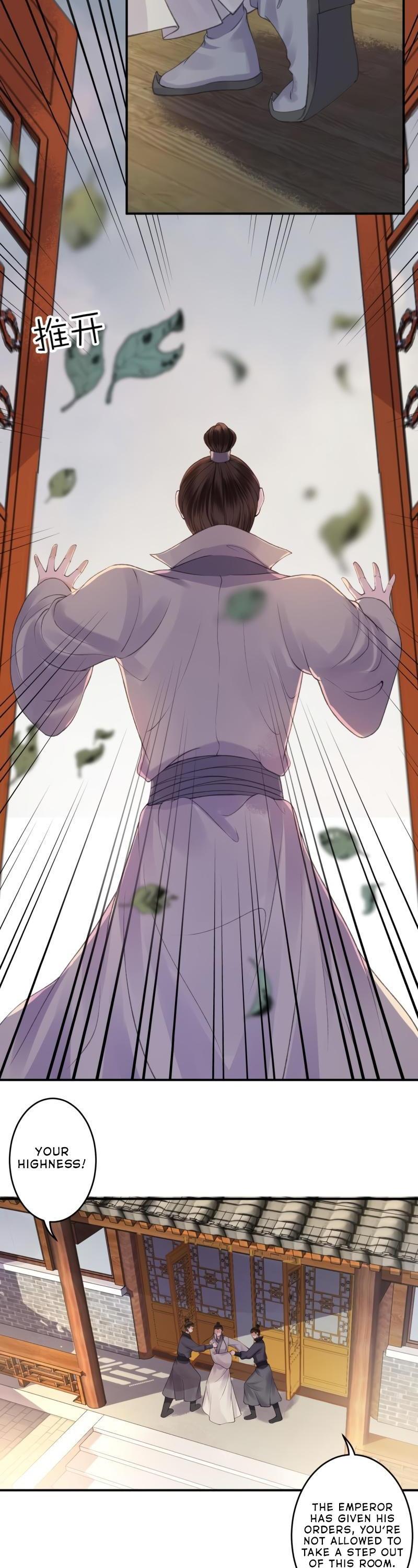 It’s Too Hard to Chase the Tsundere Prince Chapter 138 page 11 - Chapter 138