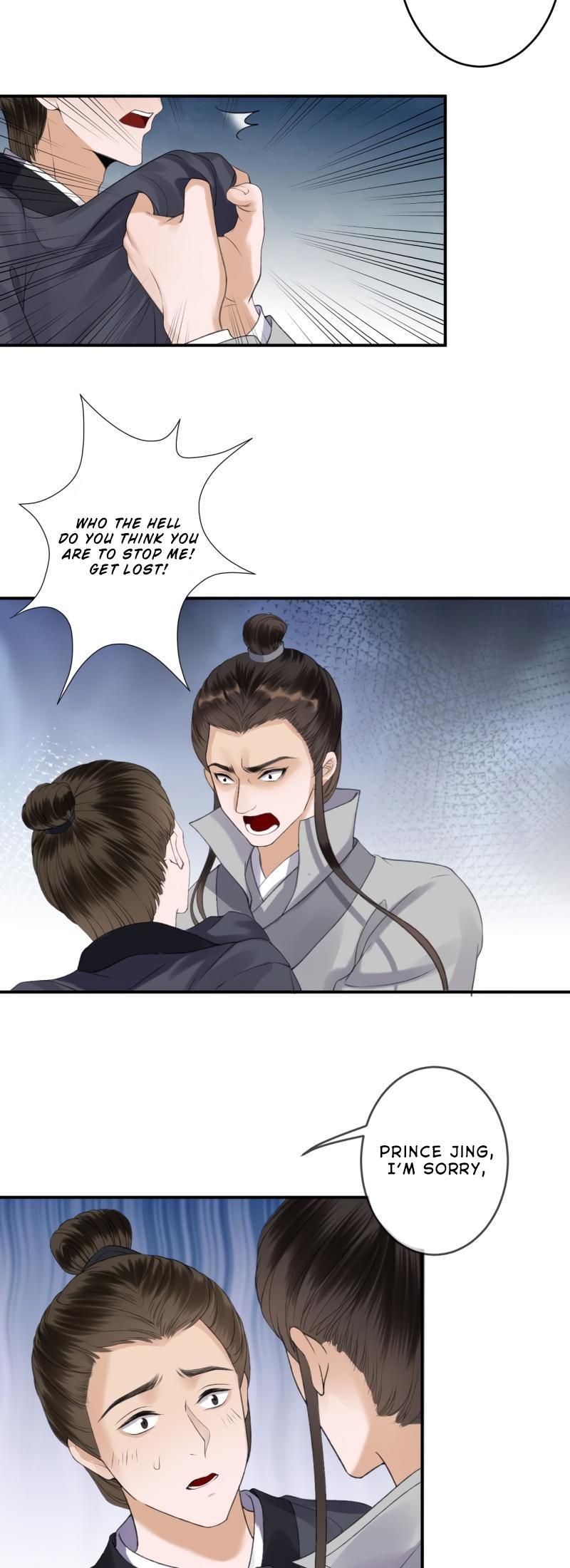 It’s Too Hard to Chase the Tsundere Prince Chapter 138 page 12 - Chapter 138
