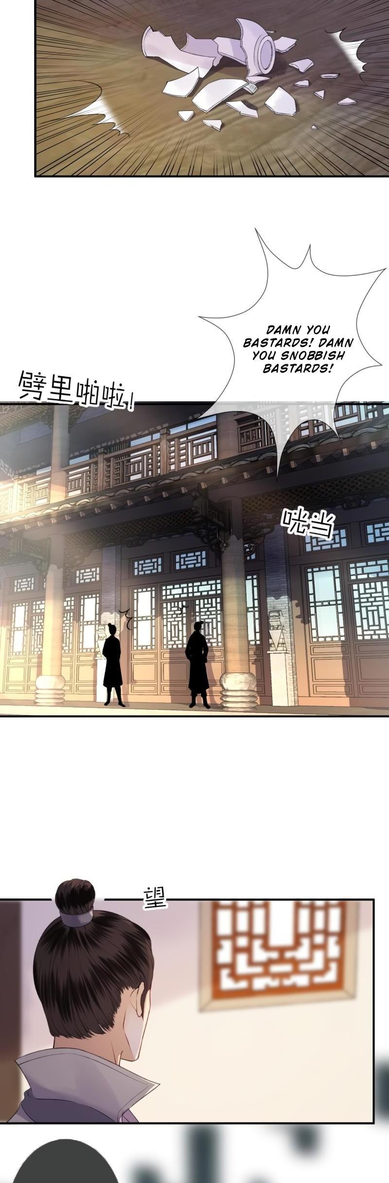 It’s Too Hard to Chase the Tsundere Prince Chapter 138 page 15 - Chapter 138