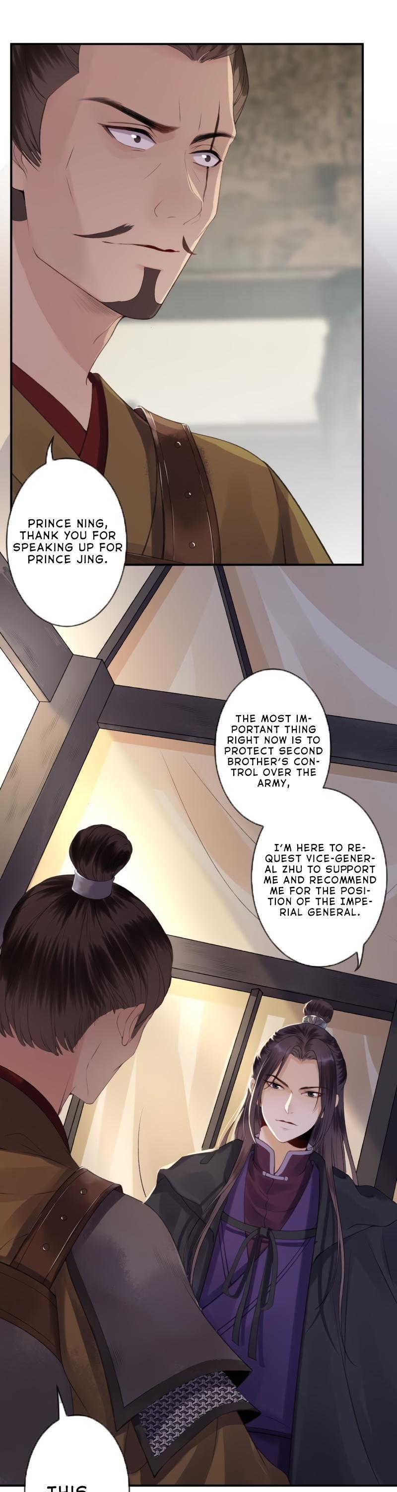 It’s Too Hard to Chase the Tsundere Prince Chapter 138 page 6 - Chapter 138