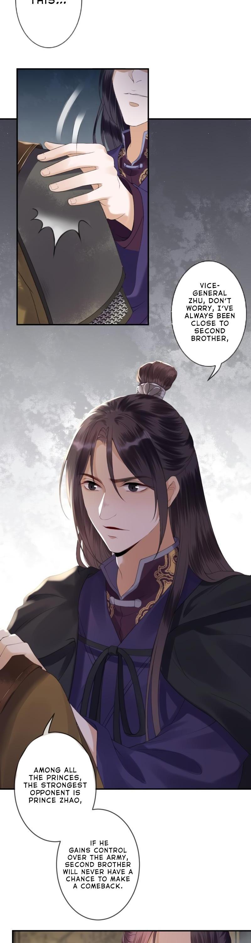 It’s Too Hard to Chase the Tsundere Prince Chapter 138 page 7 - Chapter 138